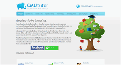 Desktop Screenshot of cmututor.com